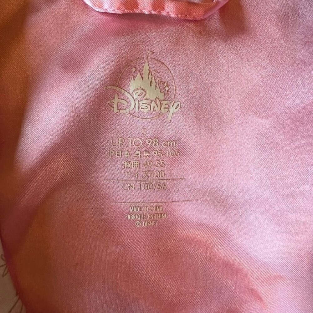 Disney Store Pink Princess Robe - Picture 4 of 5